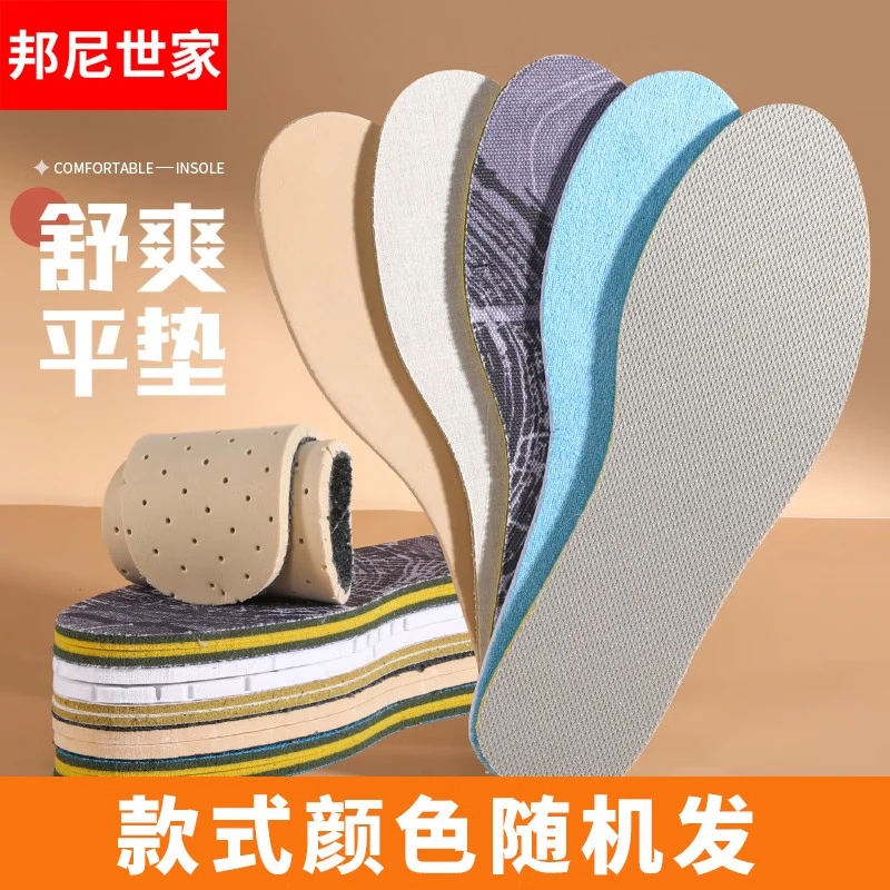 ���ڲ�������������3˫�˶�Ь����Ů����͸����������ƤЬЬ�� ����͸������Ь�� ��ˬ͸�������˶���3˫װ�� 41