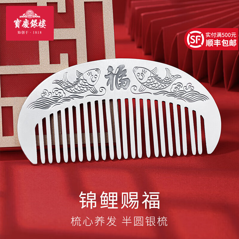 ���ڲ�����������¥�����Ӹ��ֽ���999�����ֹ�����緢��ѩ���������������Ů�� ������������ Լ45g���ɿ��֣�