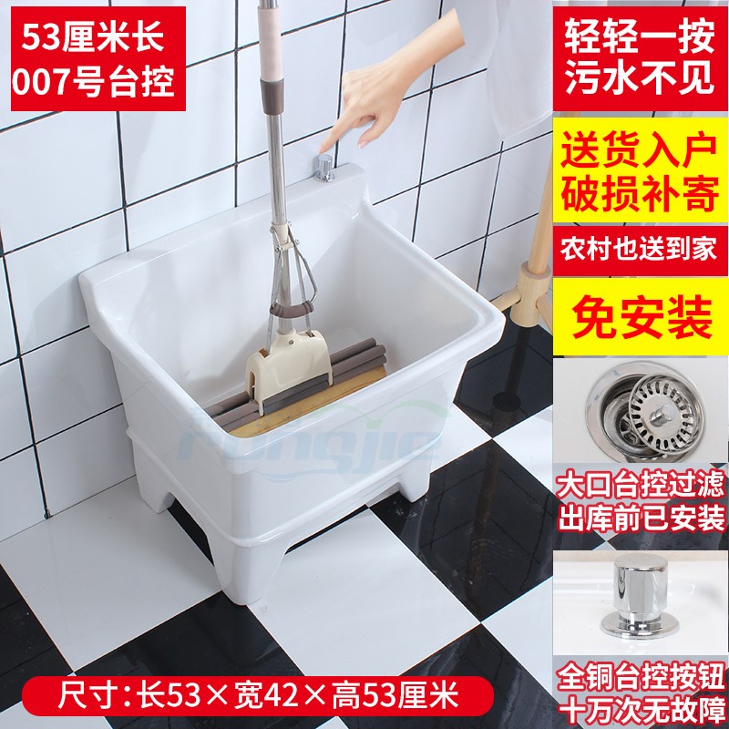 查看陶瓷件组套价格走势用什么App|陶瓷件组套价格历史