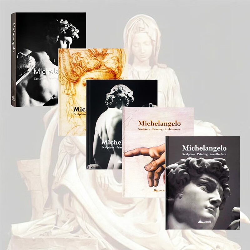 现货包邮大开本英文原版 Michelangelo:Sculpture·Painting Architecture 米开朗基罗：雕刻、绘画和建筑全集 艺术油画册画集作品