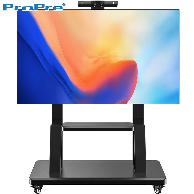 propre3280英寸小米海信通用移动电视支架落地电视挂架推车华为智慧屏