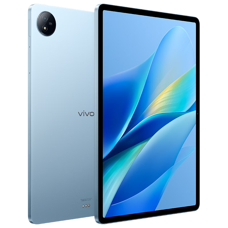 vivo Pad Air 平板电脑 8GB+128GB 自在蓝 2.8K 144Hz超感原色屏 高通骁龙870 一碰互传 vivopad vivopad2