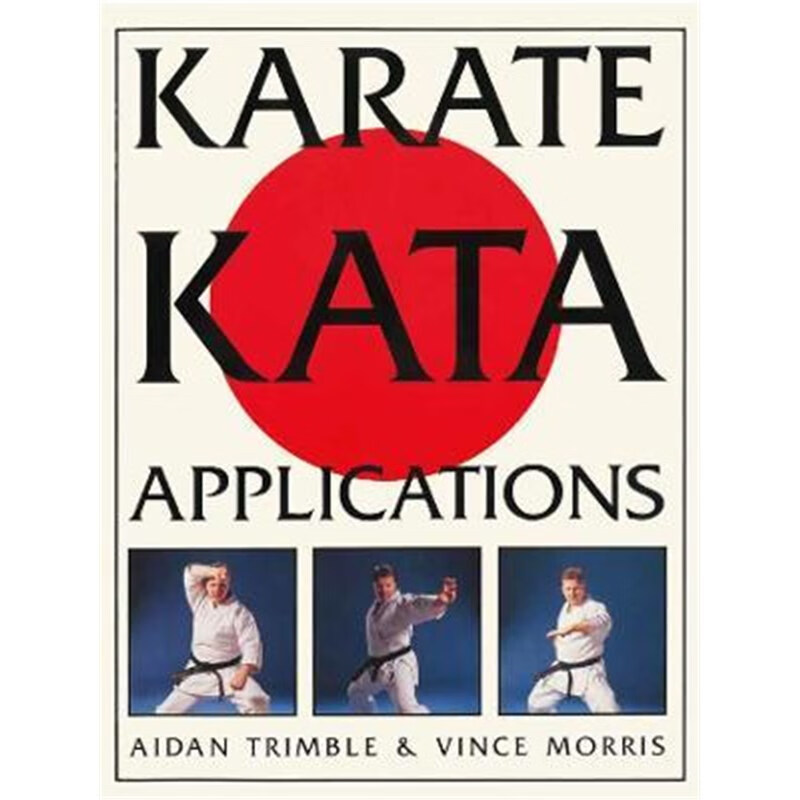 预订karate kata applications