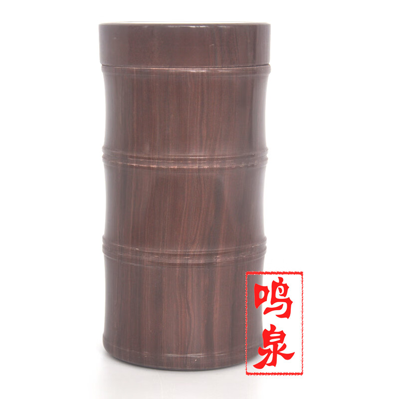 鸣泉大号竹节直杯木鱼石大号水杯木鱼石杯木鱼石泡茶杯子茶杯原款