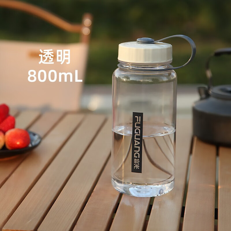 富光塑料水杯男女太空杯运动健身大容量户外水壶夏季爬山杯子 白色800