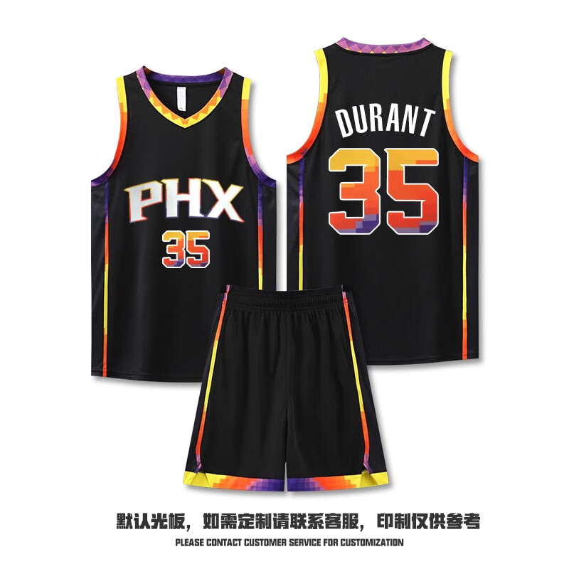 服套装定制男儿童运动背心团队球服女 太阳队新赛季宣黑色-35号杜兰特