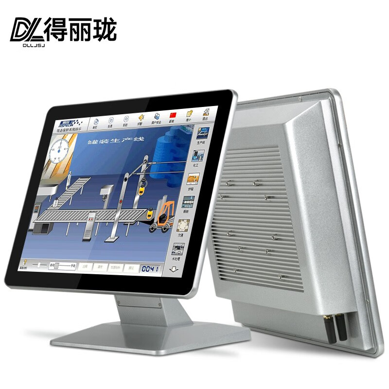 得丽珑 工控一体机工业防尘平板电脑触摸显示屏工位机自动化设备plc