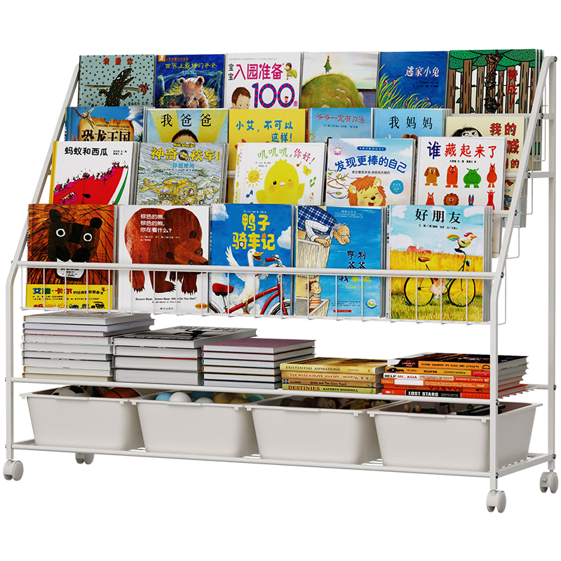 SOFS儿童书架可移动落地宝宝展示绘本架玩具收纳架简易钢制铁艺小书柜 XXL码移动款(4+2)层 米白4盒