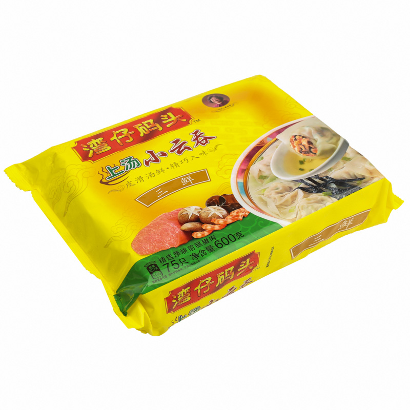 湾仔码头 上汤小云吞 三鲜 600g 75只 早餐夜宵 生鲜 速食 小馄饨怎么样,好用不?