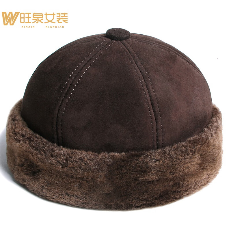 索黛妍瓜皮帽地主帽老年男士皮毛一体帽子男皮保暖无沿帽子王爷 棕色