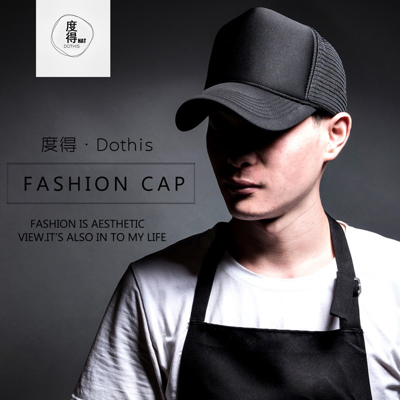 度得帽子男韩版女潮春夏季高顶网帽棒球帽鸭舌帽遮阳帽太阳帽货车帽