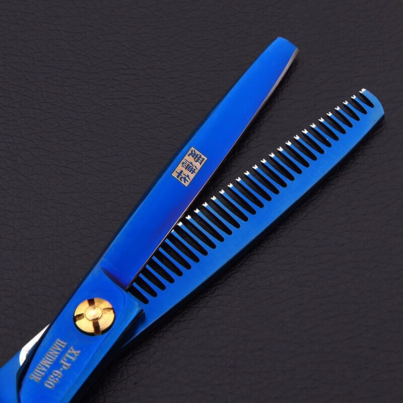 爱德华（EDWARD） 发廊专用打薄剪美发剪理发剪刀平剪牙剪剪头发家用套装多个尺寸 黑色 六寸配围兜刮刀尖尾梳十四件套