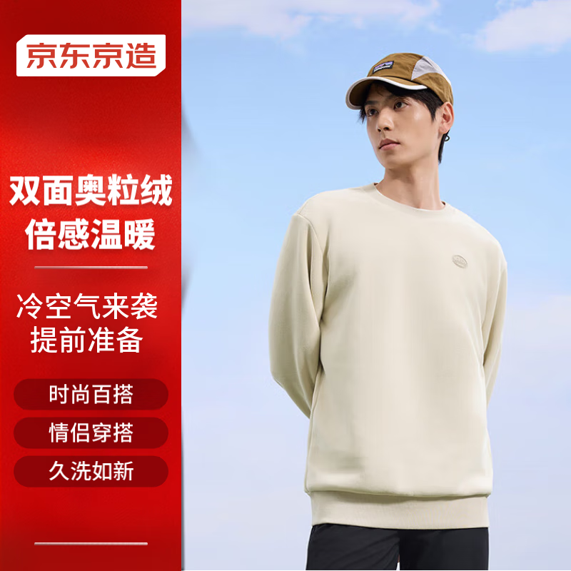 ��������������Բ�쳤��t���������׼����·����ɴ������װ  ����ɫ XXL