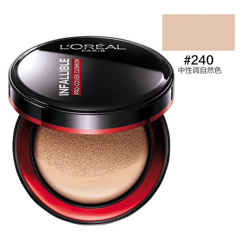 欧莱雅（LOREAL）恒放溢彩持色哑光遮瑕轻垫霜BB持久不脱妆控油保湿黑胖子粉底气垫 黑胖子气垫正装1盒(240#自然色)