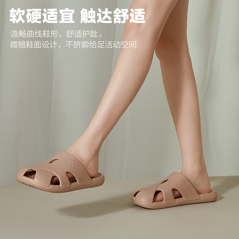 朴西包头花园凉拖鞋女夏季外穿防滑居家用浴室洗澡防滑护脚情侣拖鞋 牛油果绿【森系氧气感】 40-41