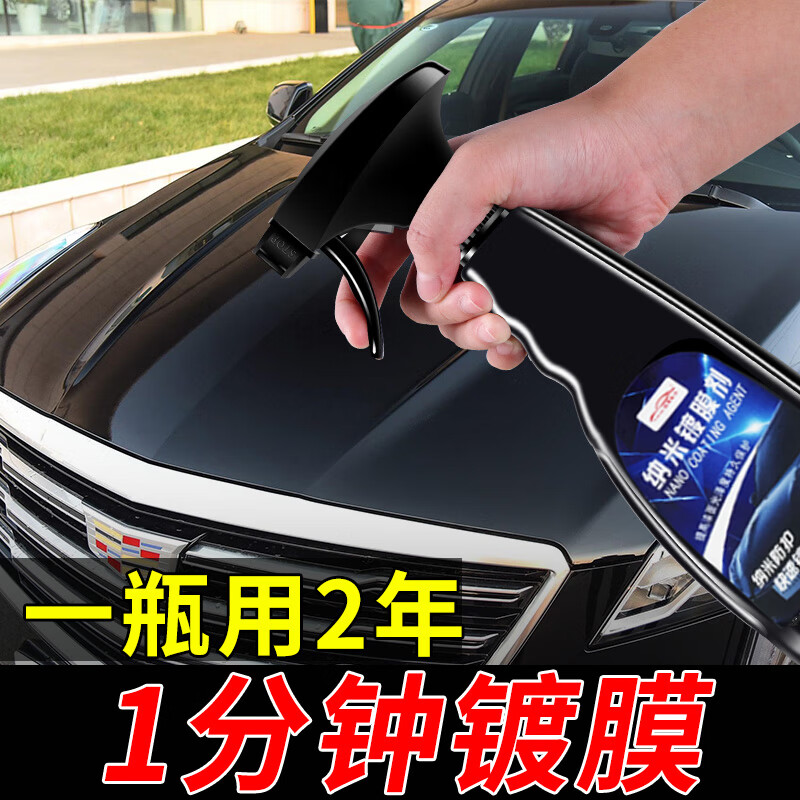 京东拼购商品 2022-03-31 - 第4张 | 最新购物优惠券 京东拼购商品 2022-03-31 - 第4张 | 最新购物优惠券