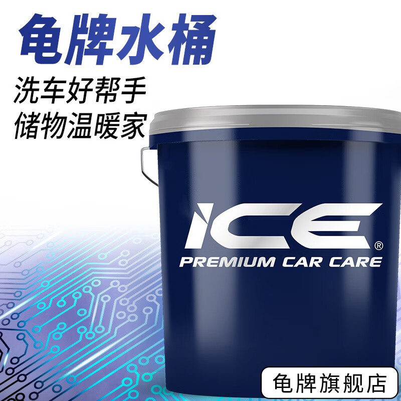 点评知道龟牌（Turtle Wax）洗车海绵质量怎么样？揭秘广告背后的真相