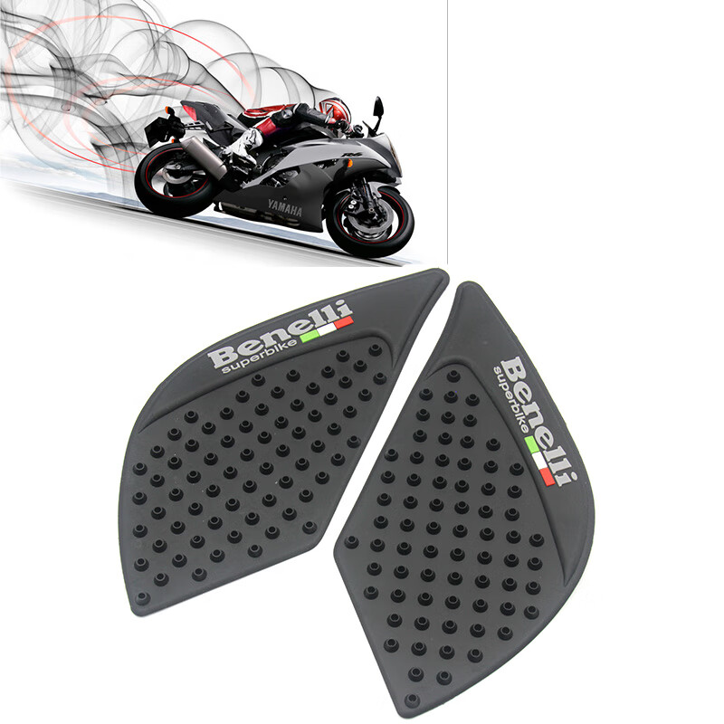 适用贝纳利 黄巡600  黄龙300 改装贴纸油箱贴 摩托车贴花油箱护贴宓