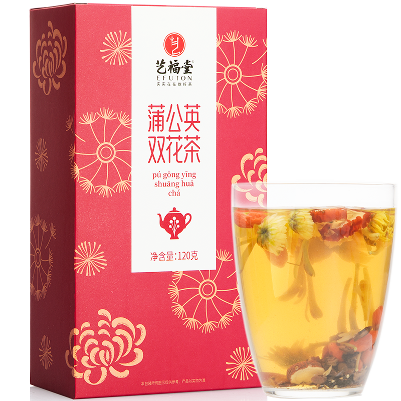 从艺福堂到花草茶价格最低去哪里？|查询花草茶价格最低