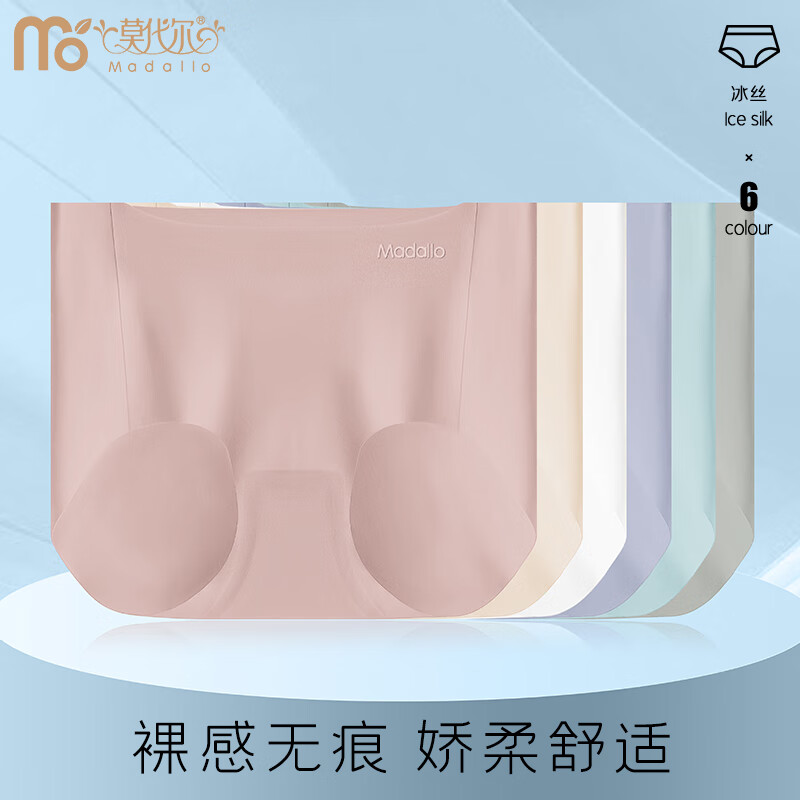 Ī����Ůʿ�ڿ��˿ɣ��˿���������ᱡ͸���޺۸����ո��� ��ɳ+��ɫ+���� 3�� M (����80-90��) 29.95Ԫ(����ȯ)