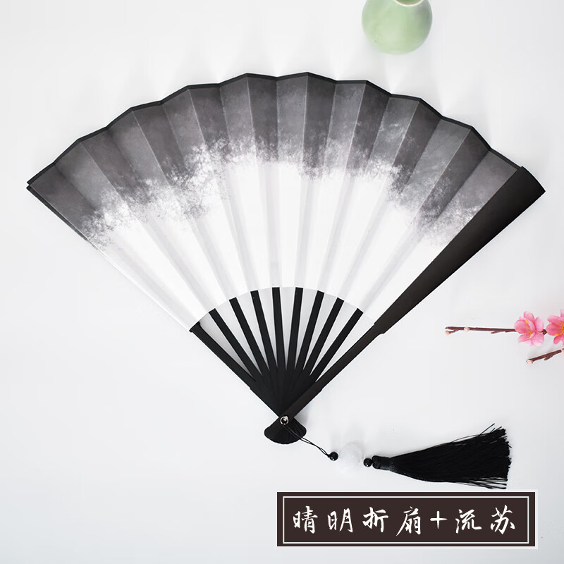 雅空晴明扇子阴阳师扇cos扇子晴雅集古风国潮折扇道具扇定制扇流苏