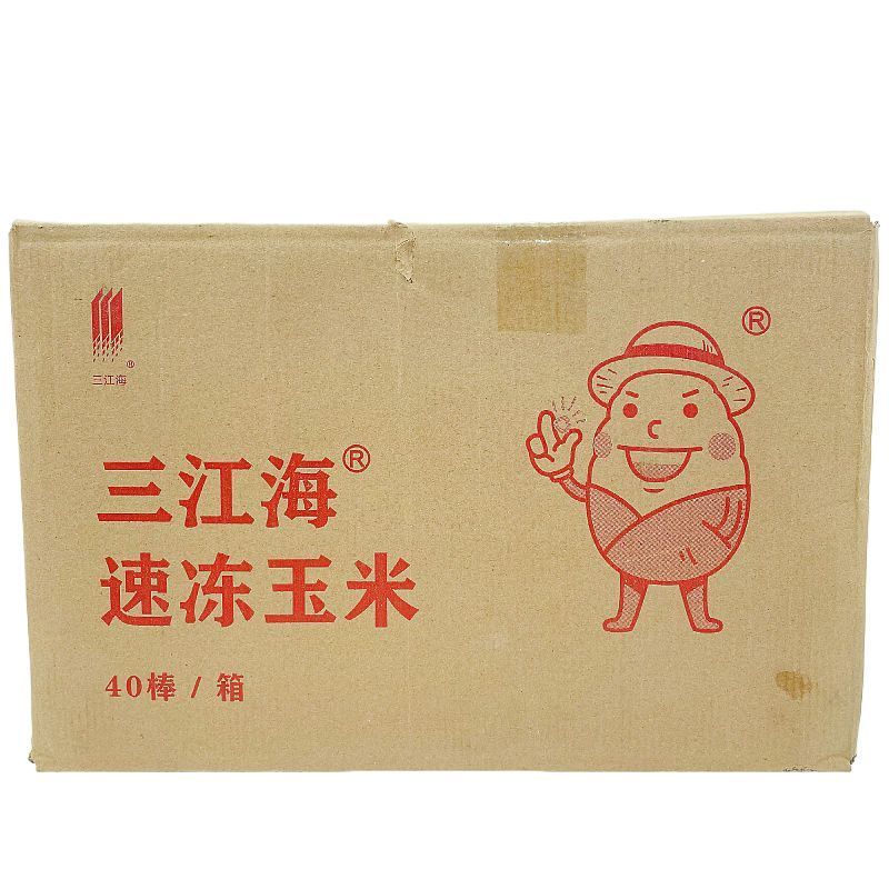 食芳溢三江海速冻玉米 40支/箱东北糯玉米整箱40根万糯1号软糯 万糯1