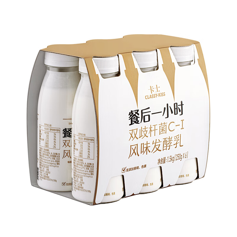 卡士餐后一小时250g*6瓶 2件 83元 - 86线报
