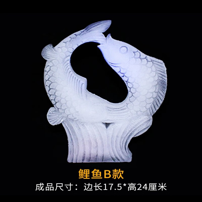 麟酷刺身冰雕模具单面冰雕模具刺身摆盘装饰鲤鱼马到功成硅胶磨具酒店