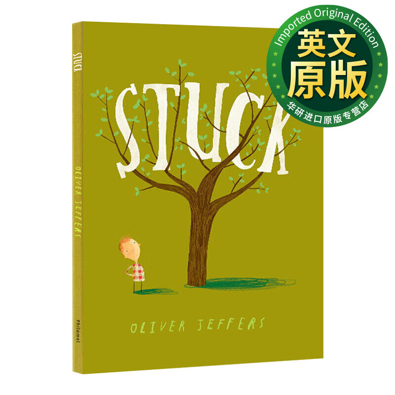 stuck 英文原版绘本 卡住了 精装大开本收藏版 oliver jeffers 奥利弗