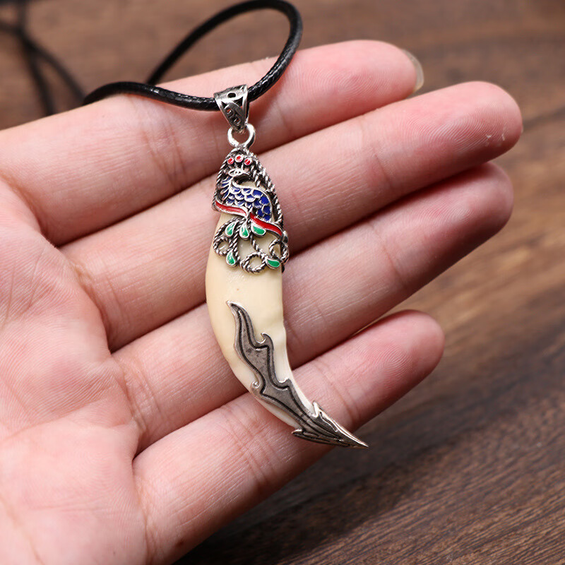 包银藏银套藏獒牙齿 男女士真牙黑狗牙项链 藏银款凤凰九天(小号)