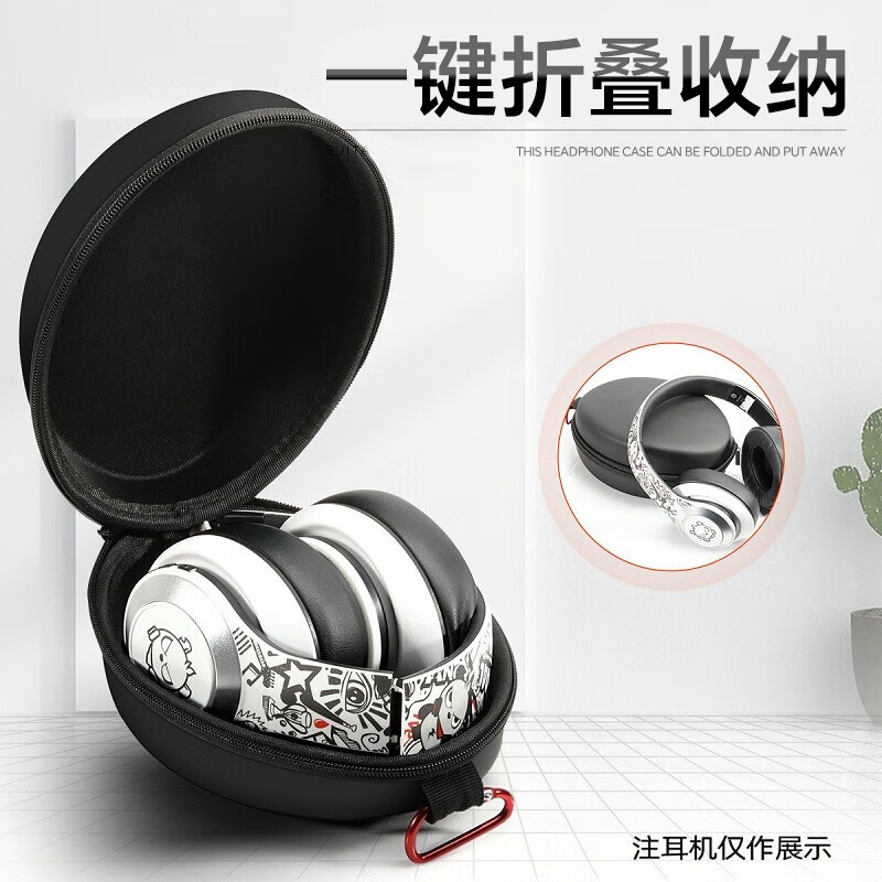 奇联BH10蓝牙耳机头戴式无线重低音降噪电竞吃鸡游戏耳麦适用于苹果安卓手机台式笔记本电脑男女生 升级版白色-RGB呼吸灯-80H续航