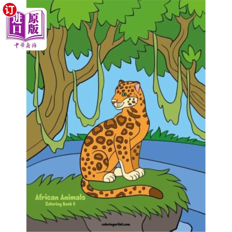 海外直订african animals coloring book 6 非洲动物涂色书