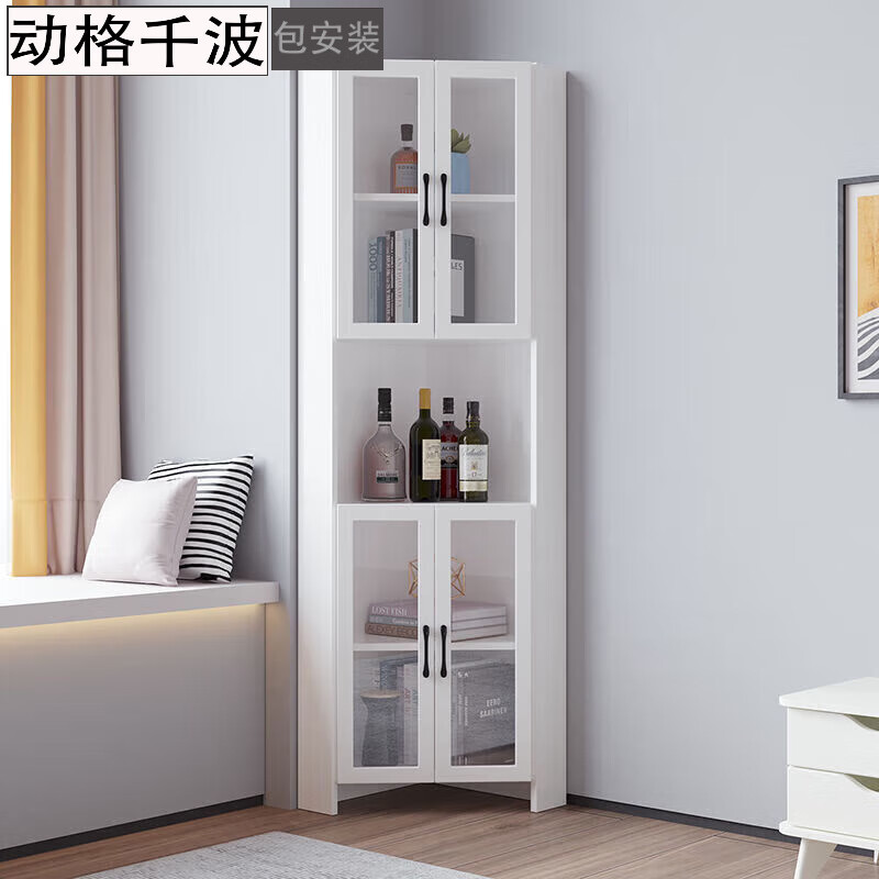 柜三角酒柜转角客厅柜子靠墙多功能柜 入户并安装:暖白色 白色玻璃门