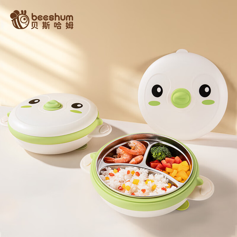 ���ڲ�����Beeshum��˹��ķ�������̶�ͯ���̲;߷ָ����Ӥ����ʳ��עˮ������ ��ɫ