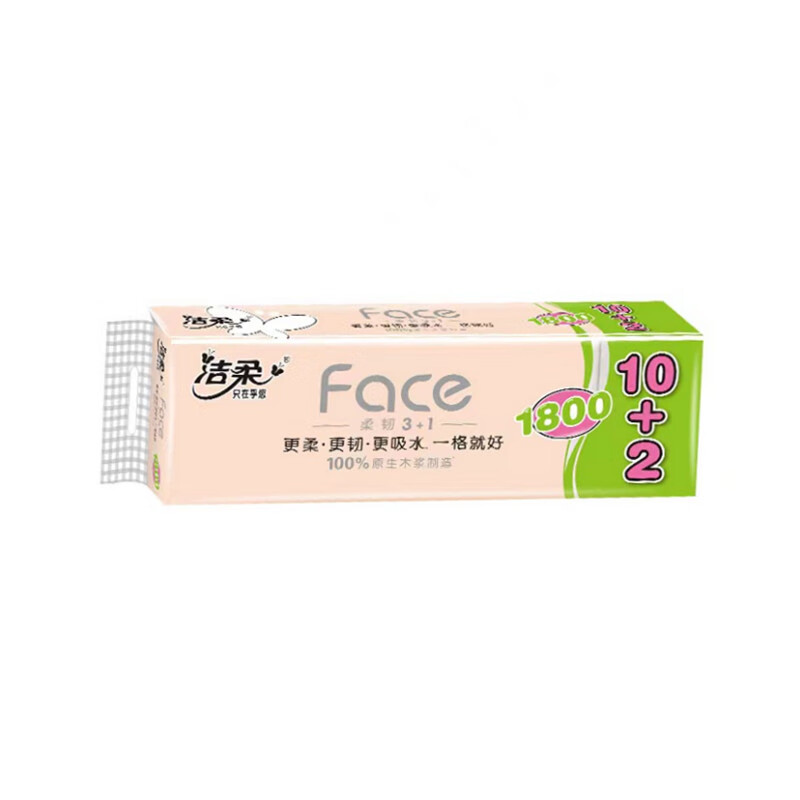 洁柔卫生纸卷纸face无芯4层加厚母婴纸巾1800克/提长卷厕纸12卷1提