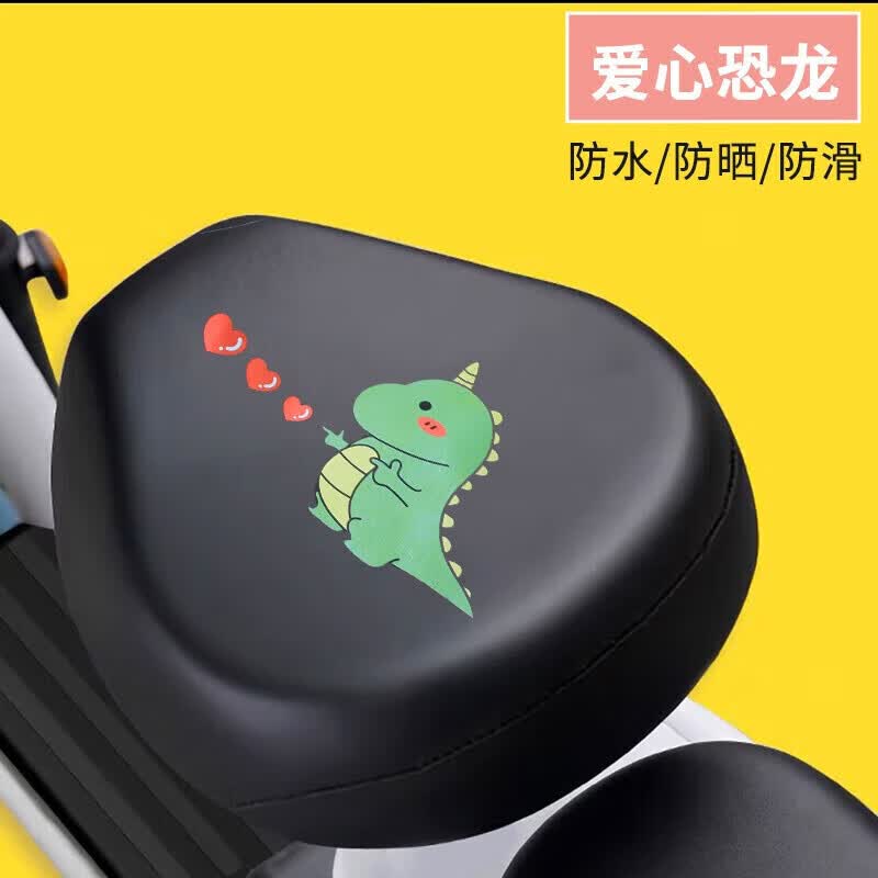 塔克尔适用于雅迪乐骑plus配件座套皮革防水座位四季车座电动车车套