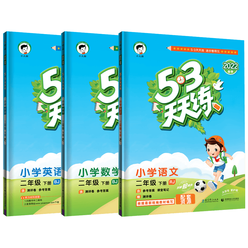 发现你的低价宝贝:价格走势大揭秘!
