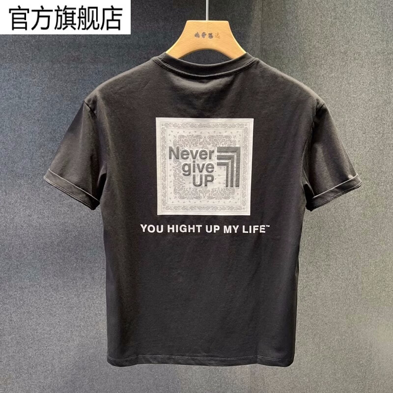 日本服装品牌排行榜前十名标志图（日本服装品牌排行榜前十名标志）