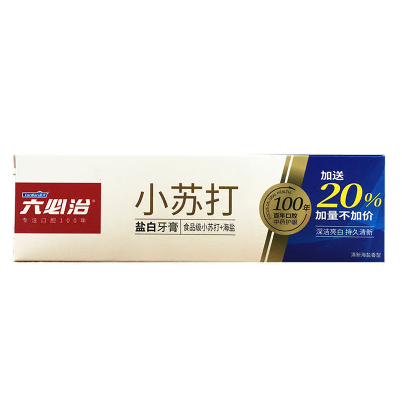 六必治蓝天盐白小苏打牙膏120g清新海盐香型亮白持久清新含氟成人 1