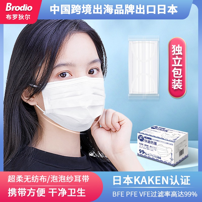 惊呆！京东10026625359465价格连涨7天，赶紧抢购享受低价吧！