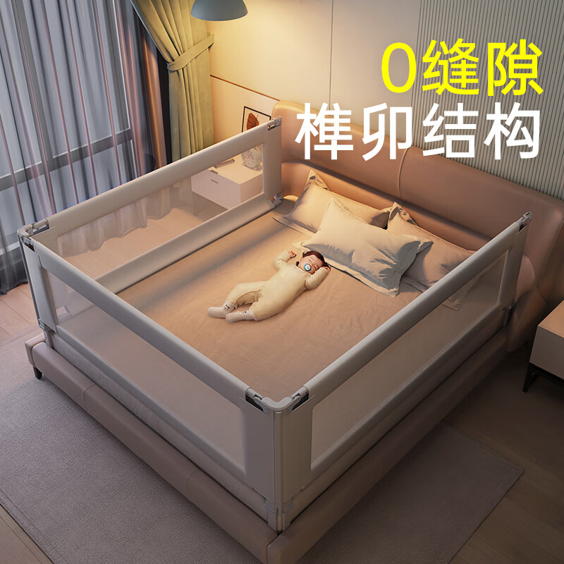 防护栏报价走势|防护栏价格走势