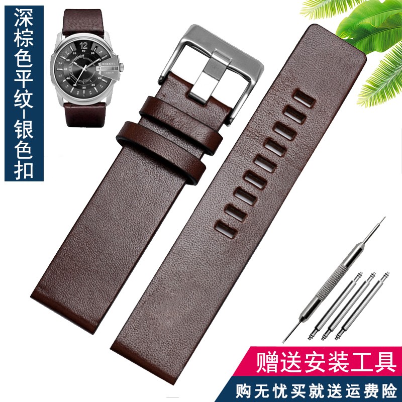 ��������Diesel/������Ƥ�ֱ��� ��Ů���±�DZ4323/DZ1657/DZ1405��� 1509ƽ������ɫ-��ɫ�� 26mm