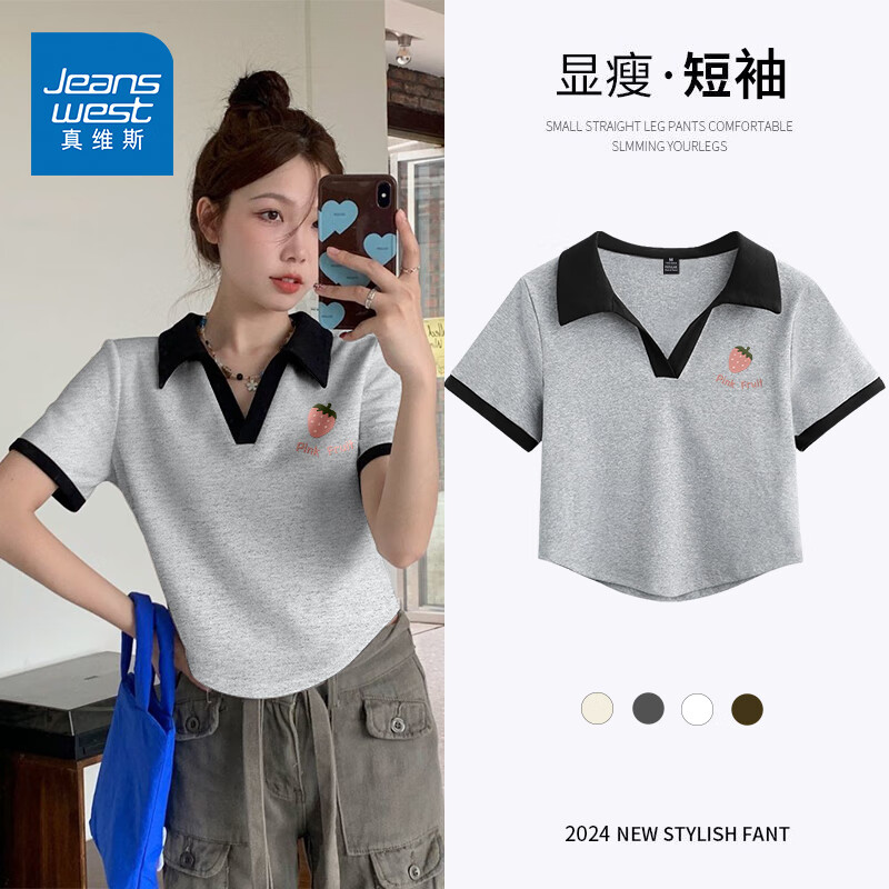 �ٽ��ۣ���ά˹ Ůʿ����V��Polo��17.9Ԫ/������35.8Ԫ��