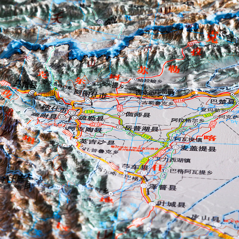 1x0.8米 3d凹凸立体地图地形图 地图地形图