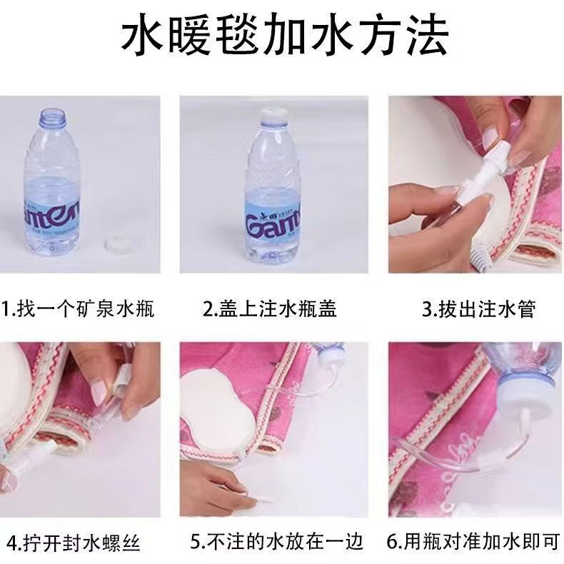 紫轩水暖毯电热毯双人双控调温1.8米2米智能恒温水循智能定时 不口干不上火无辐射【智能9档】 1.5*0.7米【单人单控】