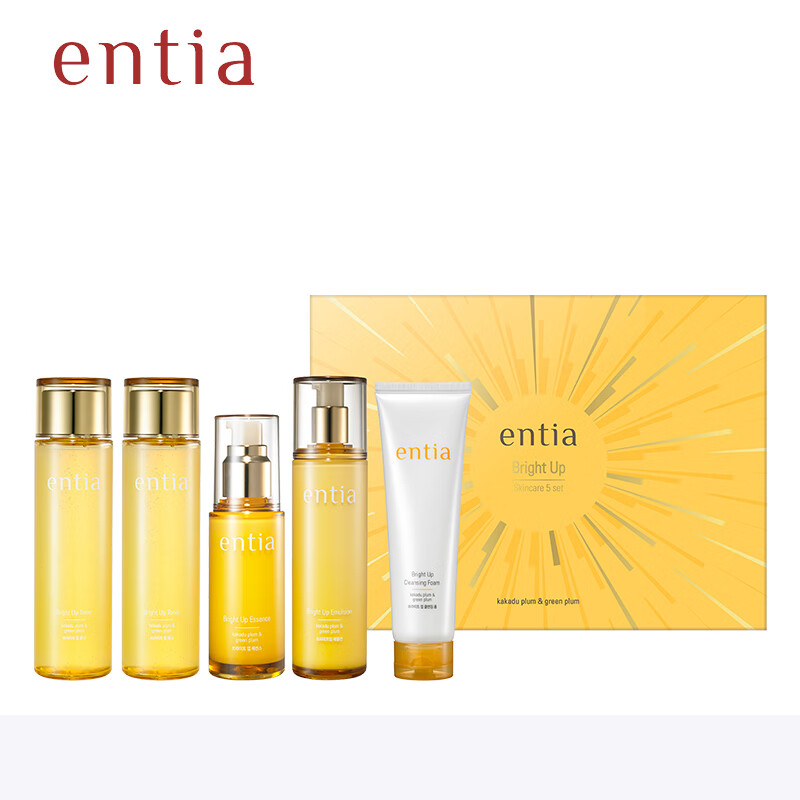 恩沙（ENTIA）entia/恩沙韩国化妆品套装水乳保湿补水面部护理套装护肤品五件套