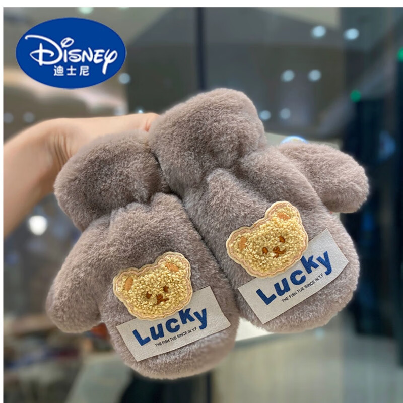 迪士尼(Disney)儿童包指手套冬季加绒加厚保暖男童女童可爱小熊1—5岁宝宝挂脖潮 咖色-Luck加绒手套 1-6岁 京东折扣/优惠券