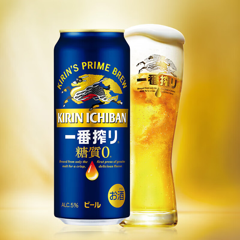 �����ձ�ԭװ���� һ��ե���� ���� ơ�� ��װ 500mL 12�� ��������6��