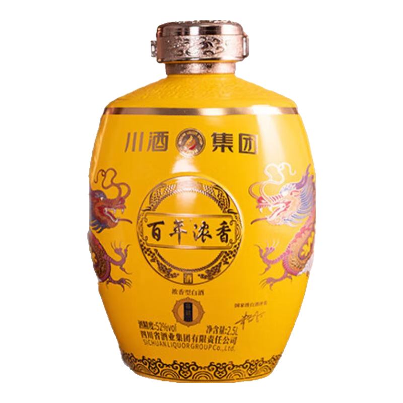 百年浓香酒 川酒集团 窖藏100 52度 2.5L大坛酒礼盒装 收藏摆件送礼 52%vol 2500mL 1坛 礼盒装