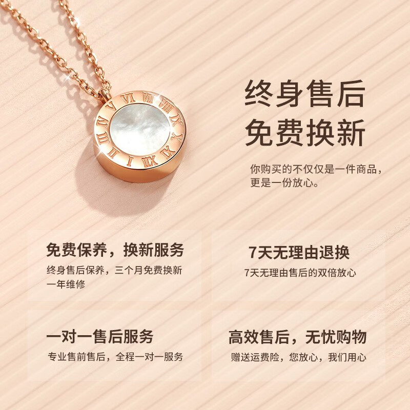 N2it白黑时光爱恋合金镀金钻石项链 永恒双色镶钻吊坠(附带鉴定证书)